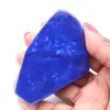 Lapislazuli Stein - 0