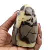 Septaria Rock - 0