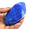 Zierstein aus Lapislazuli - 0