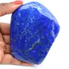 Natürlicher Lapislazuli - 0