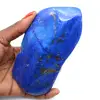 Natürlicher Lapislazuli - 0