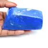 Natürlicher Lapislazuli-Block - 0