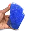 Lapislazuli-Kollektion - 0