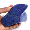 Naturstein in Lapislazuli - 0