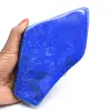Lapislazuli zum Sammeln - 0