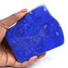 Natürlicher Block von Lapis-lazuli - 0