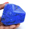 Lapislazuli zum Sammeln - 0