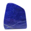 Lapislazuli polie d'ornement - 0