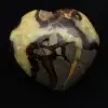 Herz in septarien - 1