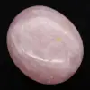 Kiesel aus rosenquarz - 2