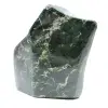 Nephrit-jade-felsen - 3