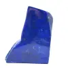 Dekorativer Lapislazuli - 0