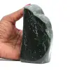 Nephrit-jade-block - 2