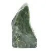 Nephrit-jade polierter stein - 1