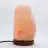 Himalaya-Salzsteinlampe