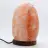 Himalaya-Salz-USB-Lampe