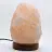 Himalaya-Salz-USB-Lampe
