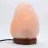 Himalaya-Salz-USB-Lampe Pakistan