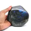 Labradorit-Gestein - 0