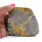 Hummeljaspis-Ornament: Außergewöhnliche Mineralogie