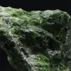 Chromdiopsid aus Finnland - 6