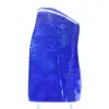 Afghanistan blauer Lapislazuli polierter Block - 0