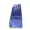 Dekorativer Stein poliert Lapislazuli Afghanistan - 5