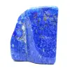 Freiform-Ornament aus tiefblauem Lapislazuli - 0