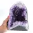  Brasilianische Amethystgeode für elegante und originelle Dekoration