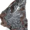 Sehr kleiner kristalliner Pyrolusit, Probe - 2