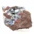 Pyrolusit, mineralogisches Exemplar mit Matrix