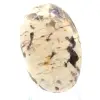 Feldspatkiesel aus Madagaskar – Geologische Probe - 2