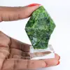 Rohes finnisches Chromerdiopsid, grüne Probe auf Boden 80 g - 1
