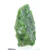 Rohchromdiopsid auf einem Sockel, skandinavisches Exemplar, 50 g - 4