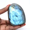 Labradorit-Mineral aus Madagaskar in Freiform als Ornament - 5