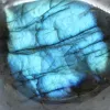 Dekoratives Labradorit-Mineral aus Madagaskar poliert - 4
