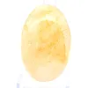 Gelber Quarz aus Madagaskar als polierter Sammler-Trommelstein - 0