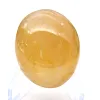 Gelber madagassischer Quarz als kleiner Trommelstein aus Naturstein - 0