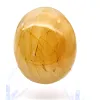 Gelber madagassischer Quarz als kleiner Trommelstein aus Naturstein - 1
