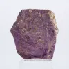 Roher portugiesischer Purpurit – Naturexemplar für Sammlungen - 0