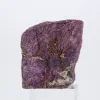 Purpurit aus Portugal auf Sockel – Rohes Mineralexemplar - 2